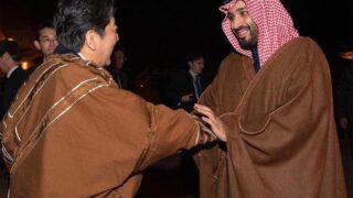 Muhammad bin Salman bin Abdul Aziz