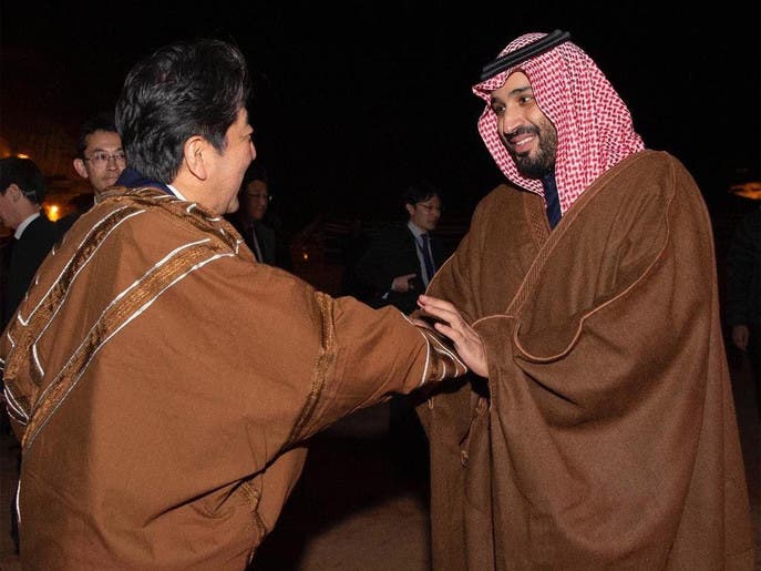 Muhammad bin Salman bin Abdul Aziz