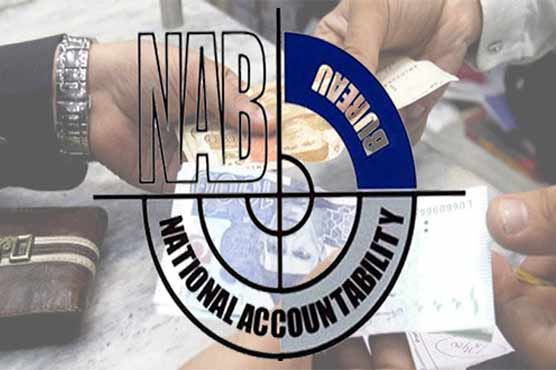 Neb