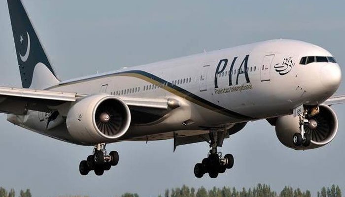 PIA