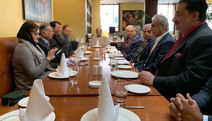 PML-N Meeting