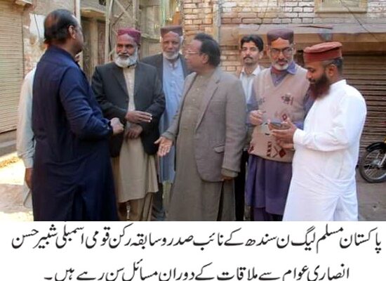 نا اہل حکومت نے غریب عوام سے روٹی کا نوالہ بھی چھین لیا ہے، شبیر انصاری