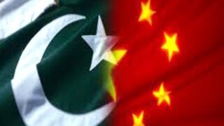 Pak, China Trade Agreement