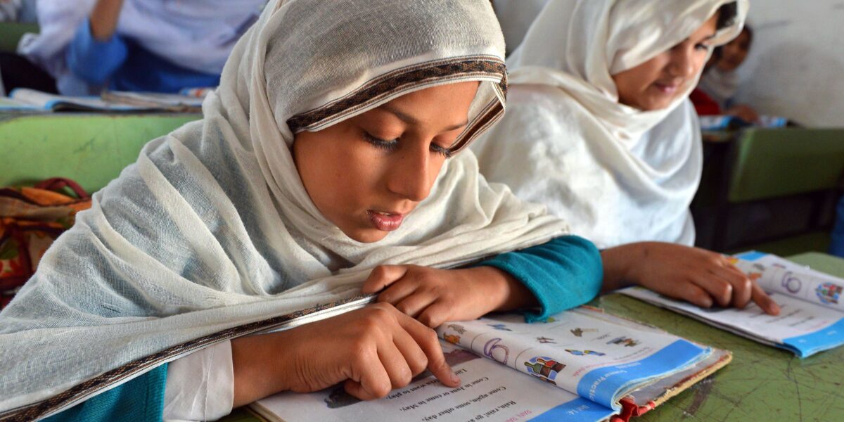 Pakistan Education