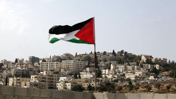 Palestine