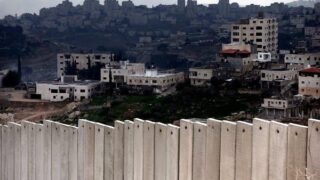 Palestinian State