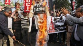 Protest