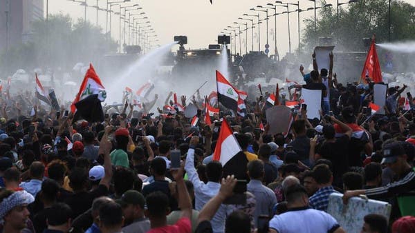 Protests in Iraq