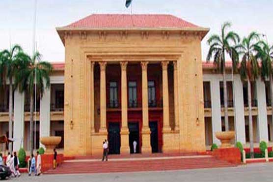 Punjab Assembly