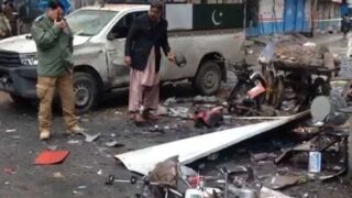 Quetta Blast