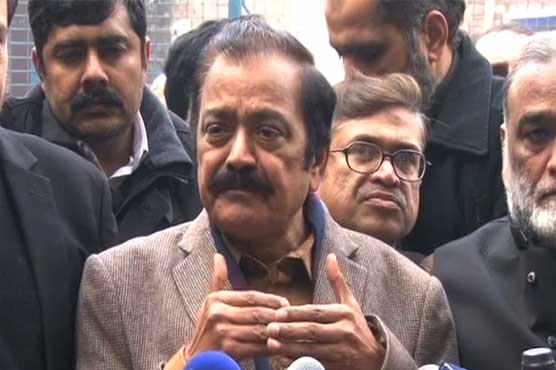 Rana Sanaullah