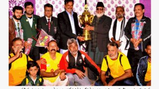 SINDH SHOOTING BALL ASSOCIATION