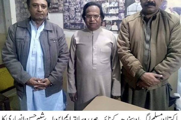 وفاقی حکومت چھ مہینے کی مہمان ہے، ن لیگ سندھ