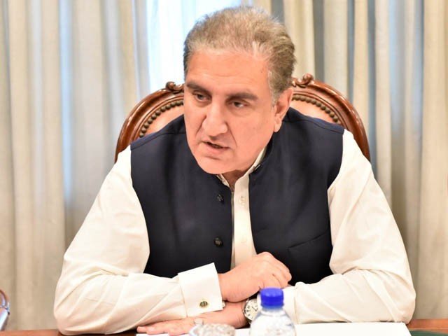 Shah Mahmood Qureshi