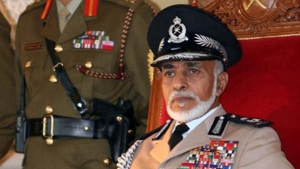 Sultan Qaboos