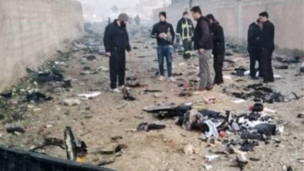 Ukrainian Passenger Plane Crash