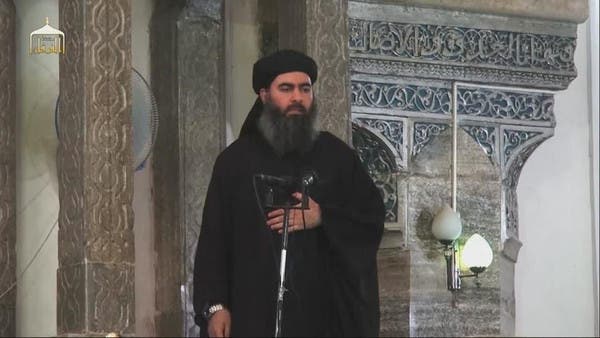 Al-Baghdadi