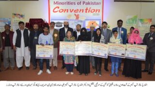 Alkhidmat Foundation