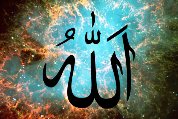 بندہ نواز