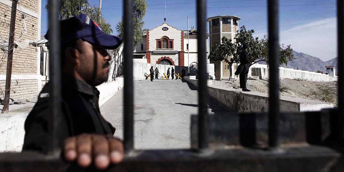 Balochistan Prisons