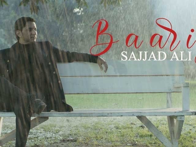 Barish