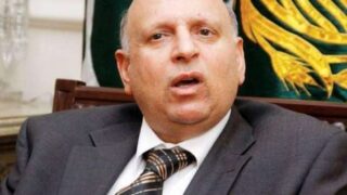 Chaudhry Muhammad Sarwar