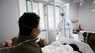 Corona Virus China