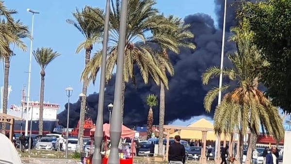 Drone Crashed