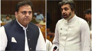 Fawad Chaudhry - Ali Muhammad Khan