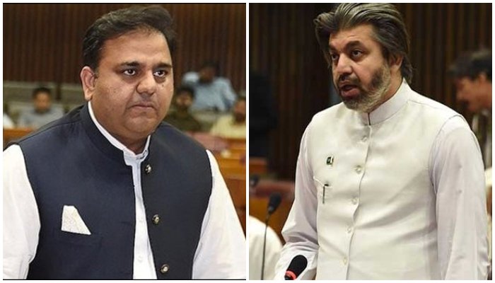 Fawad Chaudhry - Ali Muhammad Khan