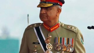 General Qamar Javed Bajwa