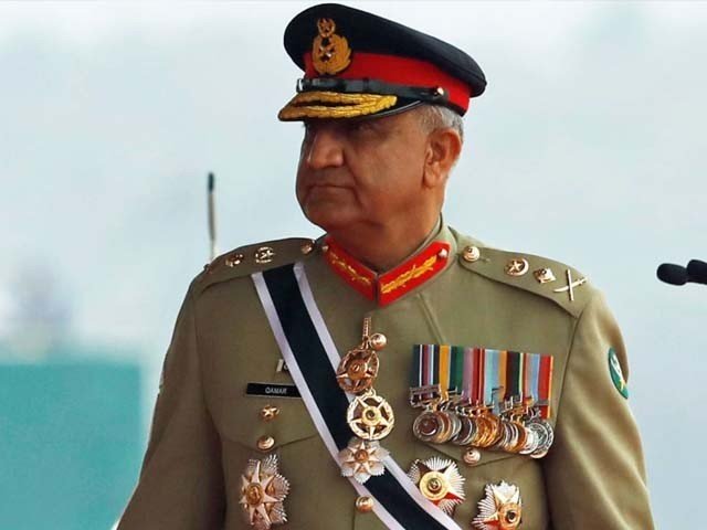 General Qamar Javed Bajwa