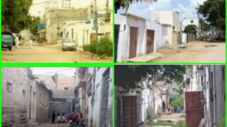 Government Quarters