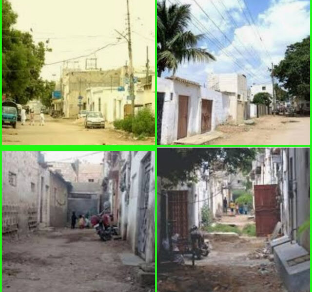 Government Quarters
