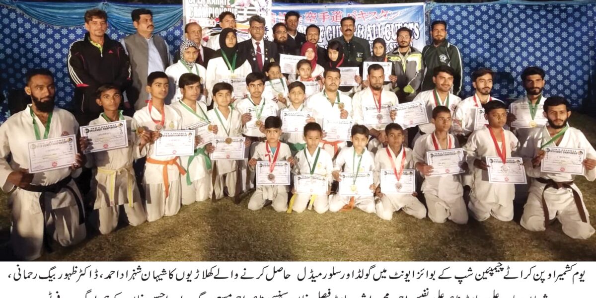 Group Photo