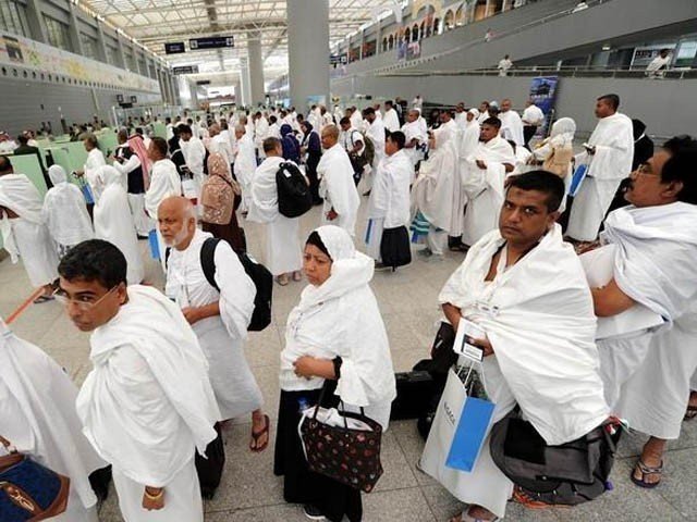 Hajj Zaireen