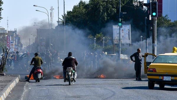 Iraq Demonstrators