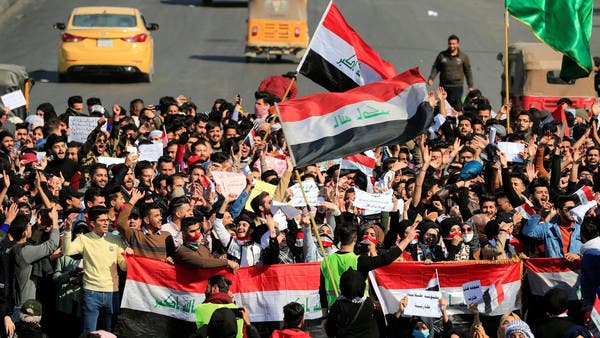 Iraq Protest