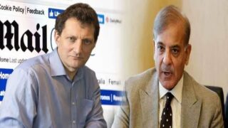 Journalist David Rose - Shahbaz Sharif