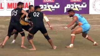 Kabaddi World Cup