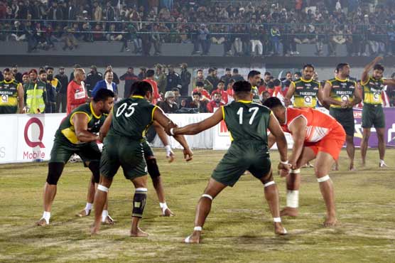 Kabaddi World Cup