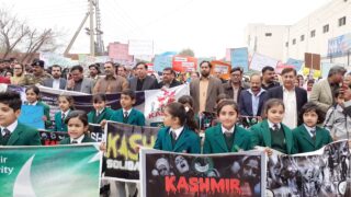 Kashmir Solidarity Day