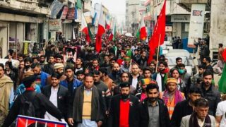 Kashmiri Protest