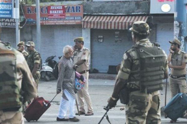 کشمیریوں پر عرصہ حیات تنگ