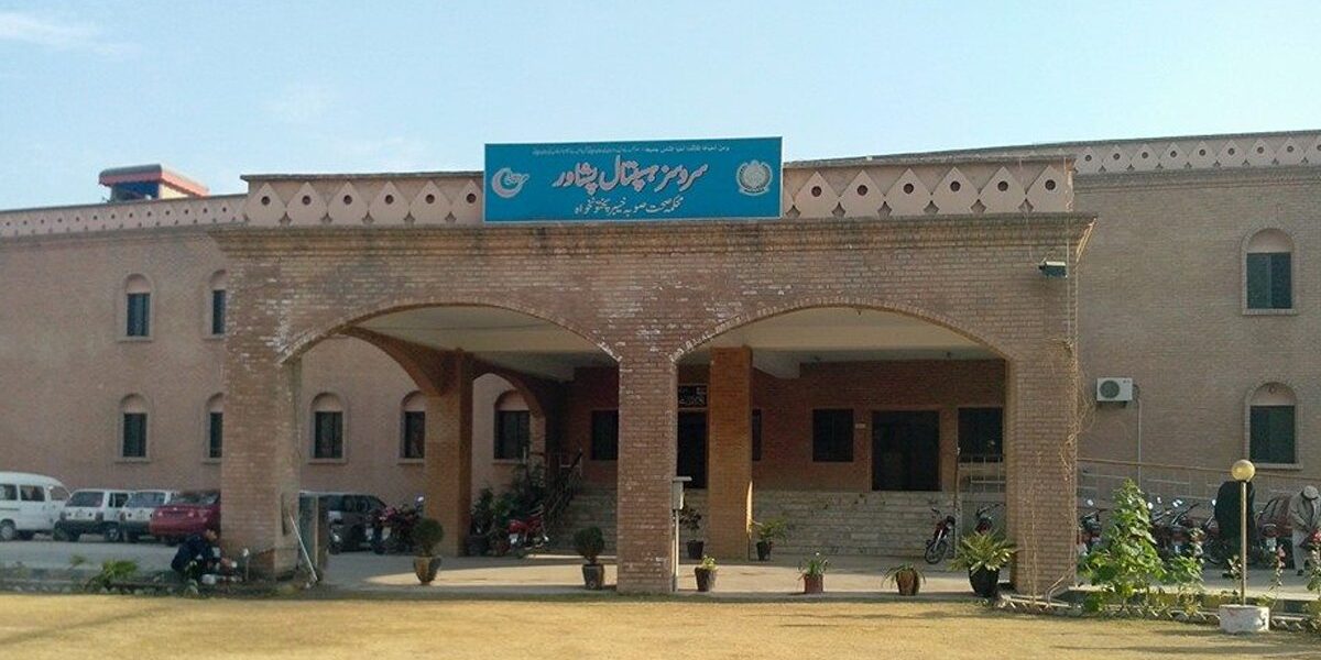 Khyber Pakhtunkhwa Government