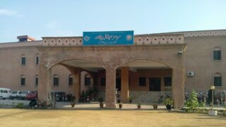 Khyber Pakhtunkhwa Government