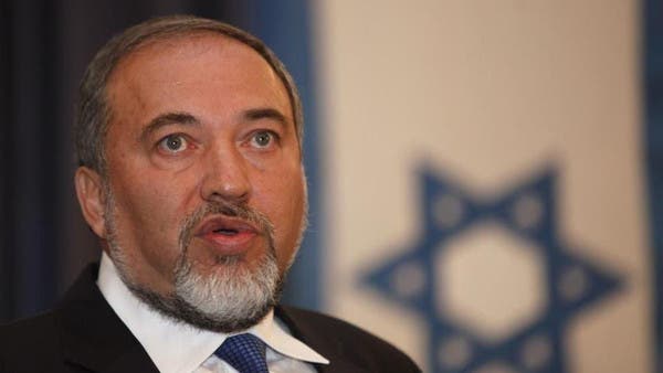 Lieberman
