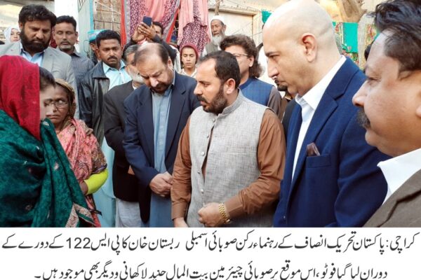 مہنگائی کے خلاف اقدامات شروع کر دیئے ہیں، ربستان خان
