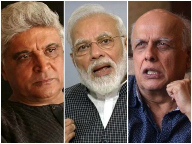 Mahesh Bhatt, Javed Akhtar