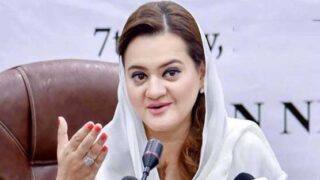 Marriyum Aurangzeb